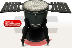 Гриль керамический TAKIMURA 18 дюймов