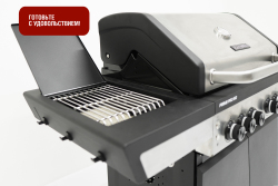 Газовый гриль Start Grill Prime Pro 510