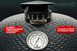 Гриль керамический TAKIMURA 18 дюймов