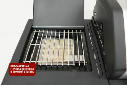 Газовый гриль Start Grill Prime Pro 510
