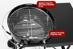 Гриль угольный TEMPER PREMIUM