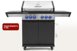 Газовый гриль Start Grill Prime Pro 510