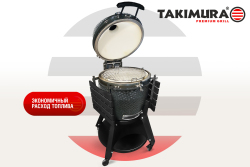 Гриль керамический TAKIMURA  24 дюйма