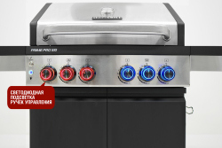 Газовый гриль Start Grill Prime Pro 510